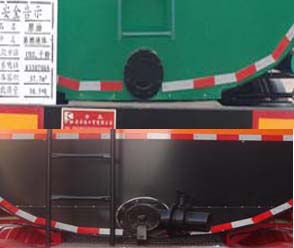 华昌QDJ9406GRYA易燃液体罐式运输半挂车公告图片