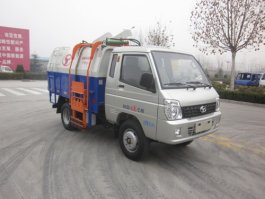 自装卸式垃圾车