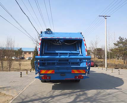 华林牌HLT5160ZYSE52压缩式垃圾车公告图片