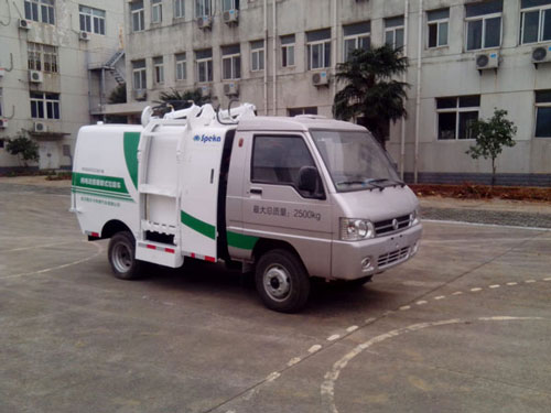 武工牌WGG5020ZZZBEV纯电动自装卸式垃圾车公告图片