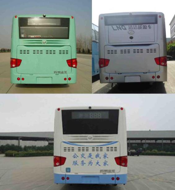 海格KLQ6109GAEVX4纯电动城市客车公告图片