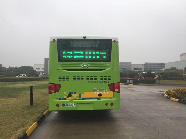 海格KLQ6109GAEVX4纯电动城市客车公告图片