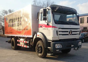 BZ5162TXN蓄能供热车图片