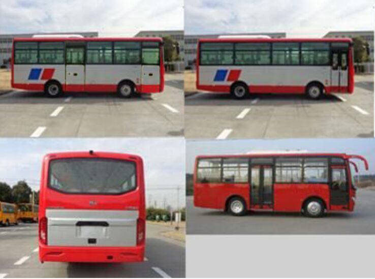 华新HM6735CFD5X城市客车公告图片