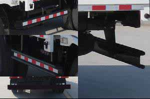 FD2040W16K5-2 飞碟102马力单桥柴油4.2米国五越野载货汽车图片