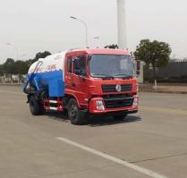 清洗吸污车
