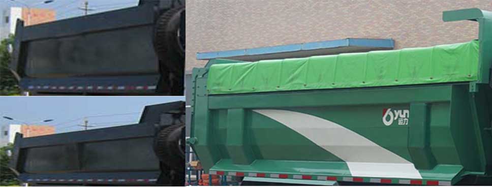运力牌LG5255ZLJZ5自卸式垃圾车公告图片