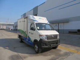 纯电动厢式运输车