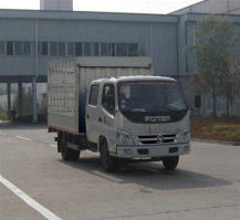 仓栅式运输车