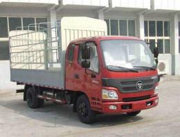 仓栅式运输车