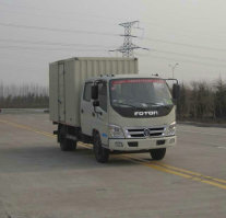 厢式运输车
