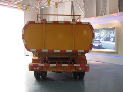 陆平机器牌LPC5060ZZZ自装卸式垃圾车公告图片