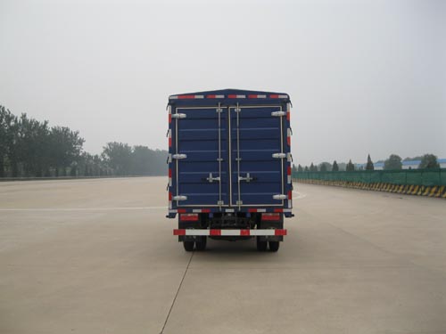 北京牌BJ5044CCY1D仓栅式运输车公告图片