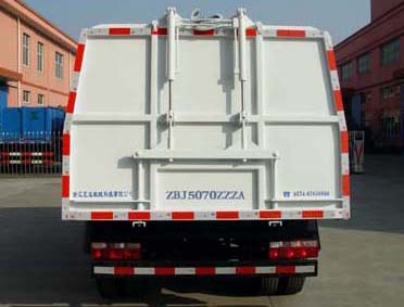 宝裕牌ZBJ5070ZZZA自装卸式垃圾车公告图片
