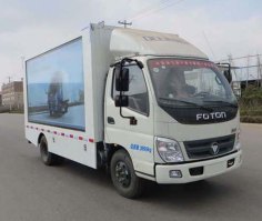 福田牌BJ5049XXC-AB宣传车