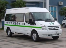 计划生育宣传车