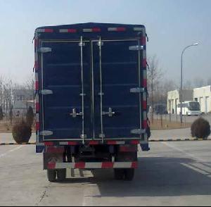 北京牌BJ5040CCY1P仓栅式运输车公告图片