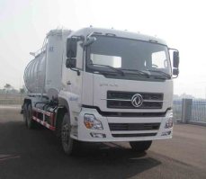 宏大牌QLC5251GXY吸引压送车