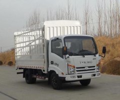 仓栅式运输车