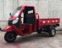 宗申ZS500ZH-3柴油正三轮摩托车