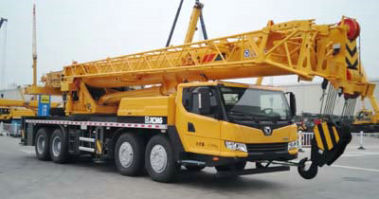 徐工牌XZJ5426JQZ50K汽车起重机