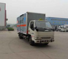 希尔牌ZZT5041XYN-4烟花爆竹专用运输车