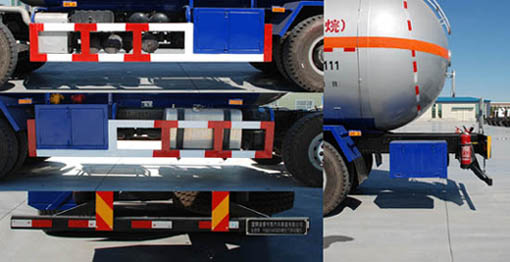 金碧牌PJQ5316GYQSX液化气体运输车公告图片
