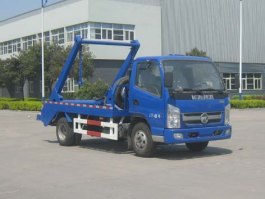 摆臂式垃圾车
