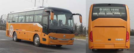 中通LCK6906H5A1客车公告图片