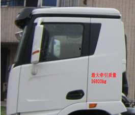 NXG4250N5WB 徐工381马力前四后四(小三轴)LNG半挂牵引车图片