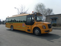 黄海DD6100C06FX中小学生专用校车公告图片