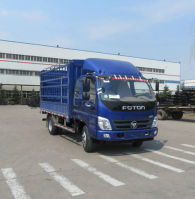 仓栅式运输车