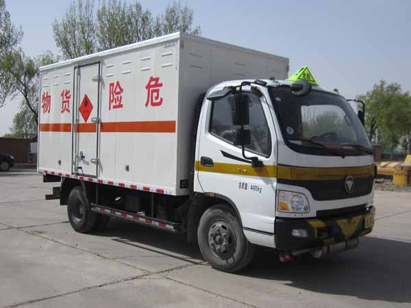 ZFQ5041XRQBJ 福庆天王牌易燃气体厢式运输车图片