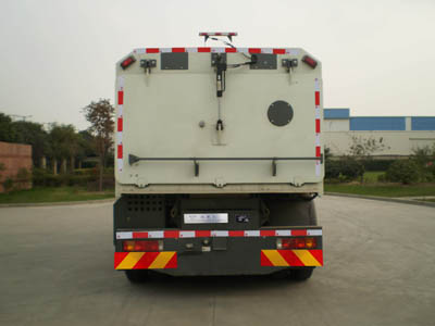 赛沃牌SAV5160TSL扫路车公告图片