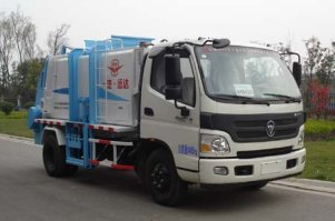 远达牌SCZ5080TCA餐厨垃圾车