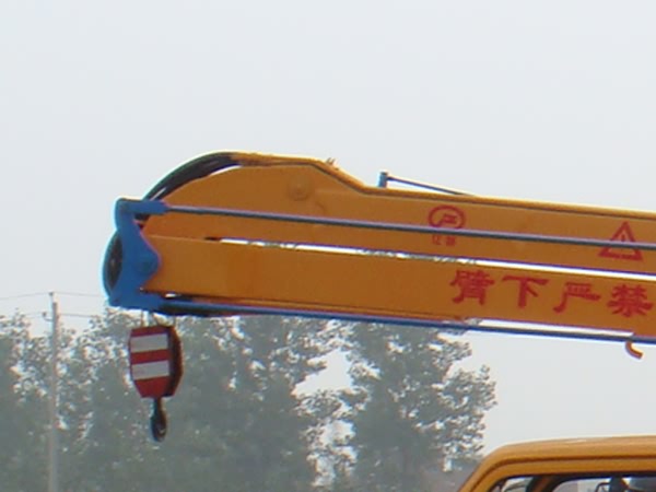 江特牌JDF5052JGK4高空作业车公告图片