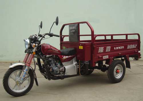 隆鑫LX150ZH-20D正三轮摩托车公告图片