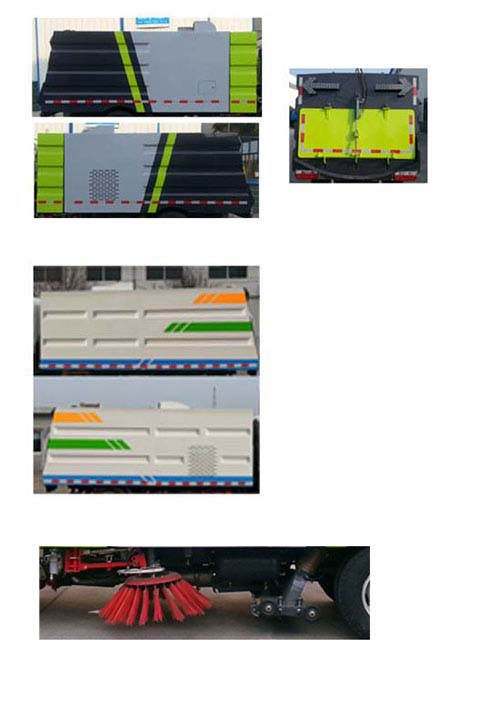 龙帝牌SLA5061TSLJ8扫路车公告图片