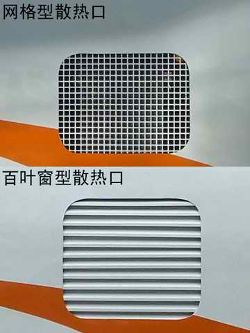 中联牌ZLJ5070TXSQLE4洗扫车公告图片