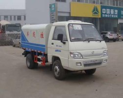 自卸式垃圾车