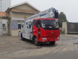 高空作业车