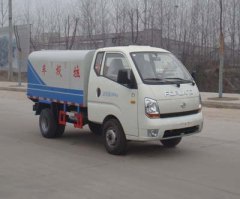 自卸式垃圾车