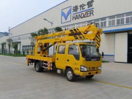 高空作业车