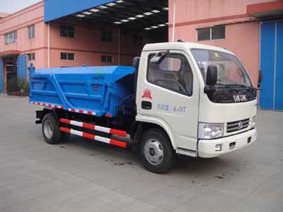 ZBJ5040ZLJA型自卸式垃圾车图片