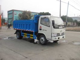 自卸式垃圾车