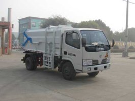 压缩式对接垃圾车