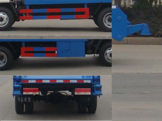 神狐牌HLQ5070ZBS摆臂式垃圾车公告图片