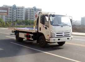 虹宇牌HYS5080TQZB清障车