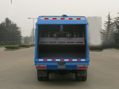 广燕牌LGY5071ZYS压缩式垃圾车公告图片