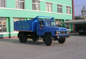 自卸式垃圾车